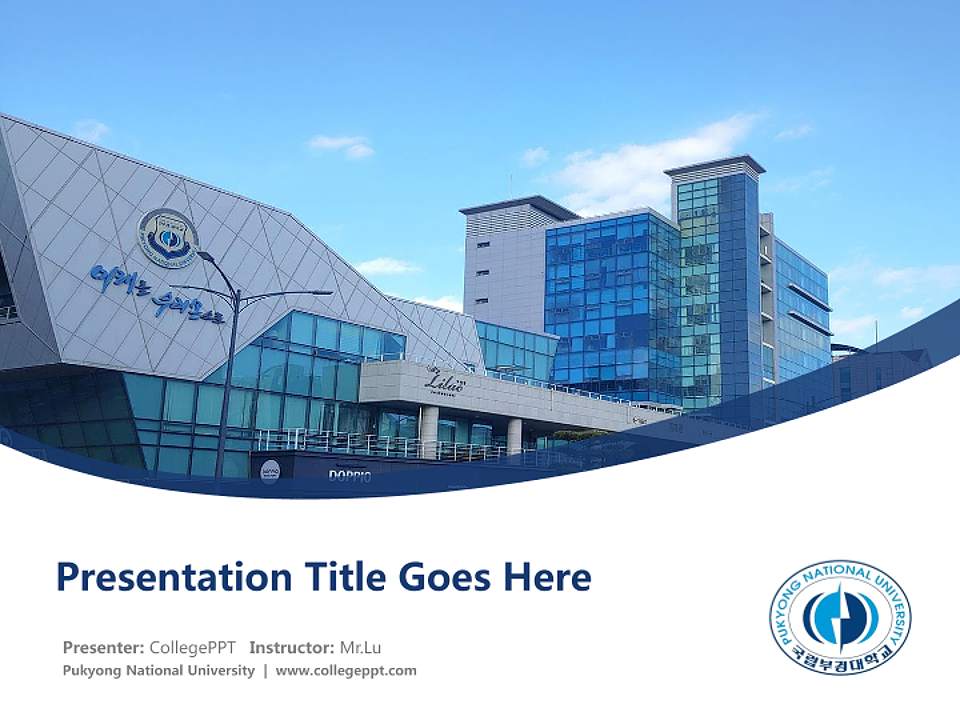 Pukyong National University Course/Courseware Creation PPT Template4:3 ratio PPT effect preview image5