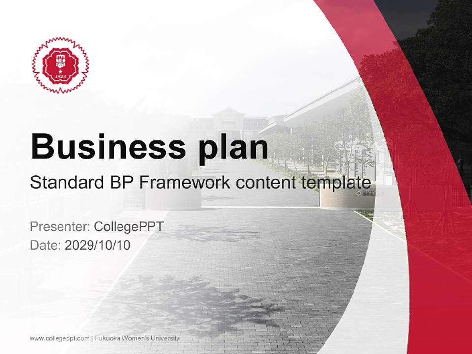 Fukuoka Women’s University Competition/Entrepreneurship Contest PPT Template4:3 ratio PPT effect preview image9