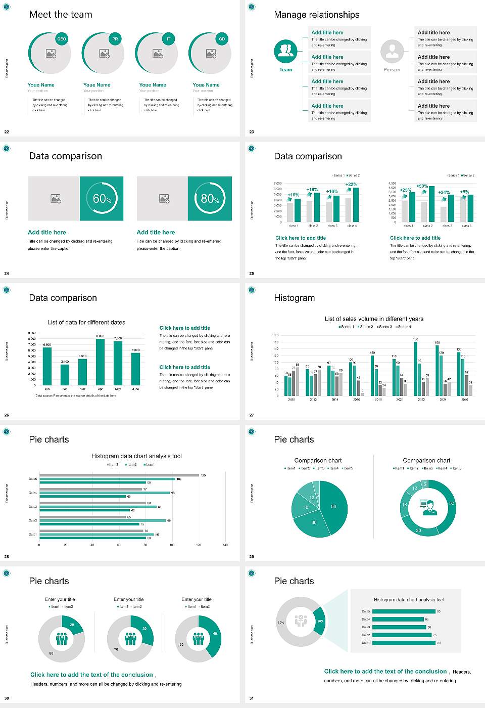 Doowon Technical University College Competition/Entrepreneurship Contest PPT Template16:9 ratio PPT effect preview image4
