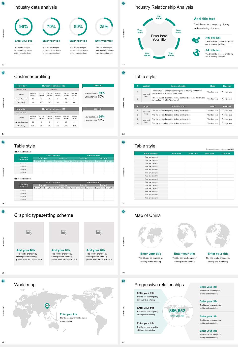 Doowon Technical University College Competition/Entrepreneurship Contest PPT Template16:9 ratio PPT effect preview image5