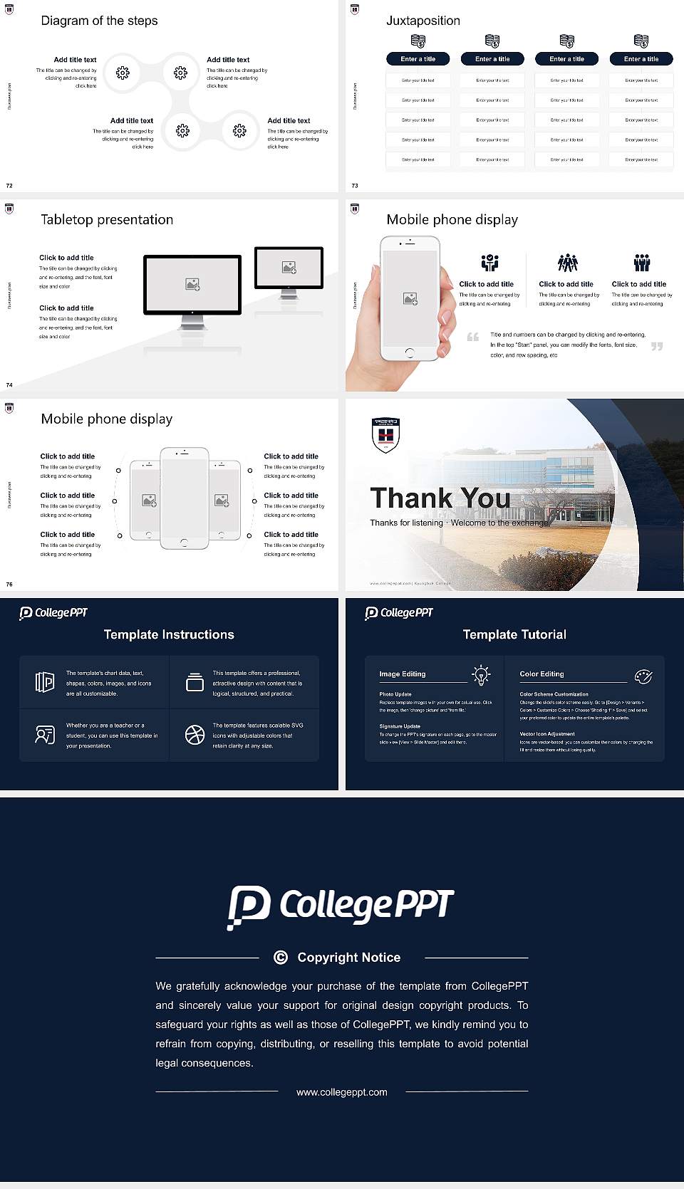 Kyungbuk College Competition/Entrepreneurship Contest PPT Template16:9 ratio PPT effect preview image9