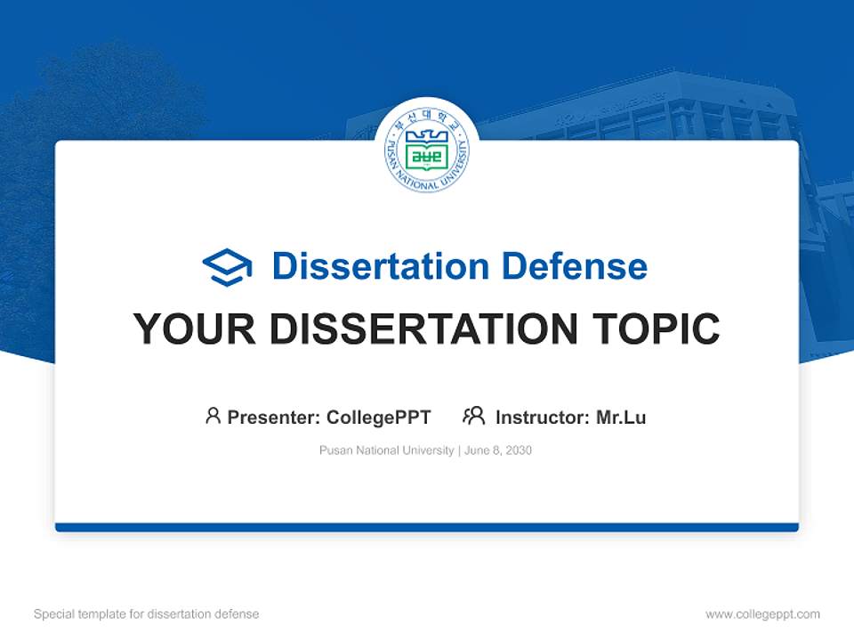 Pusan National University Graduation Thesis Defense PPT Template4:3 ratio PPT effect preview image7