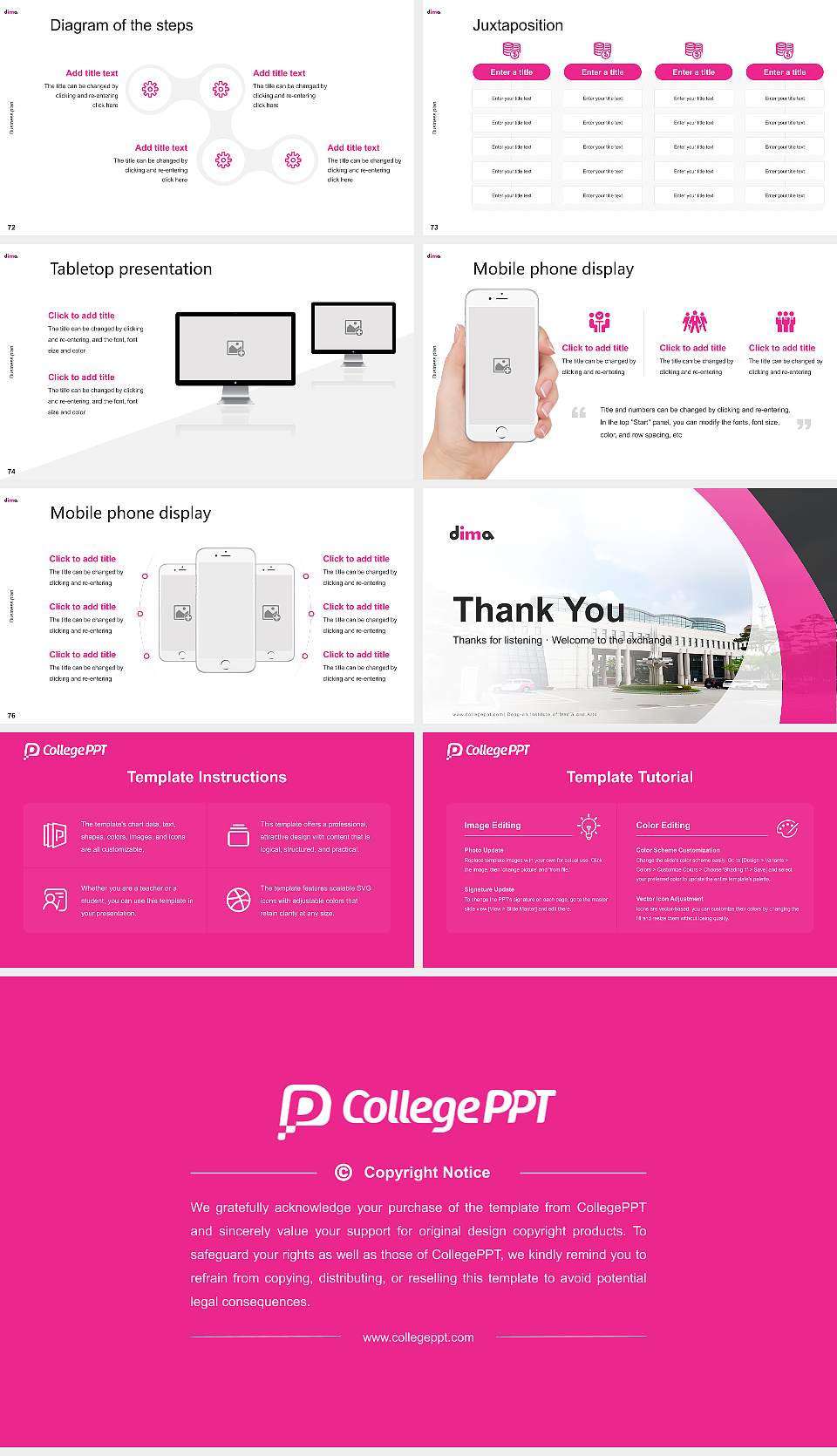 Dong-ah Institute of Media and Arts Competition/Entrepreneurship Contest PPT Template16:9 ratio PPT effect preview image9