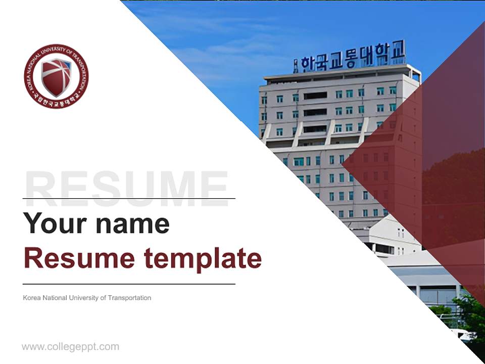 Korea National University of Transportation Resume PPT Template4:3 ratio PPT effect preview image5