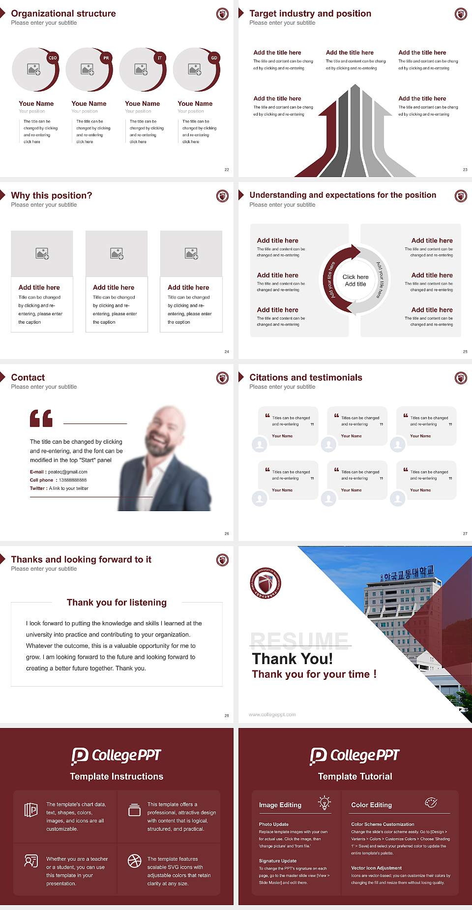 Korea National University of Transportation Resume PPT Template4:3 ratio PPT effect preview image4