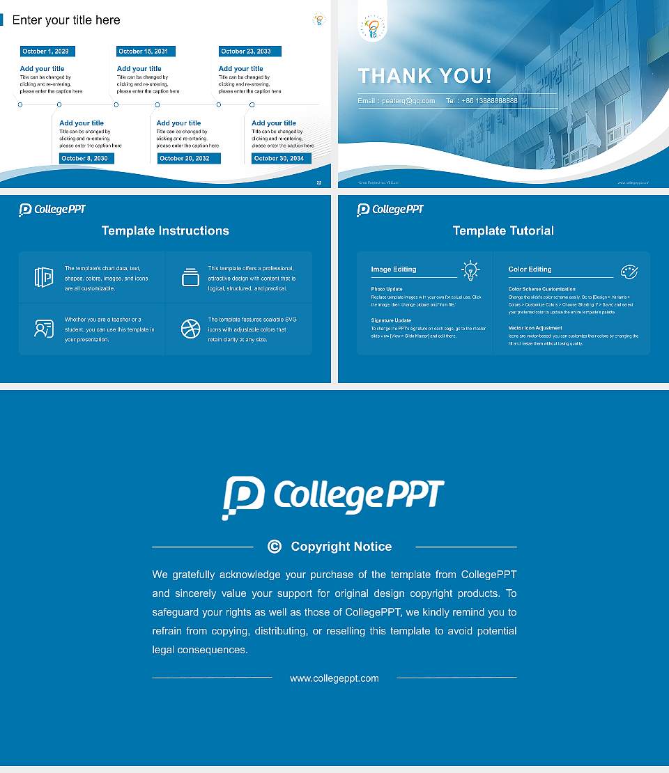 Korea Polytechnic Ⅵ Gumi Lecture Sharing and Networking Event PPT Template16:9 ratio PPT effect preview image4