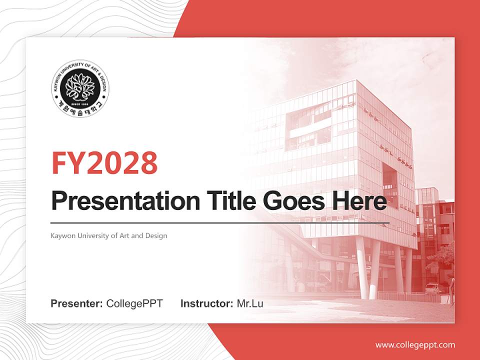 Kaywon University of Art and Design Academic Presentation/Research Findings Report PPT Template4:3 ratio PPT effect preview image5