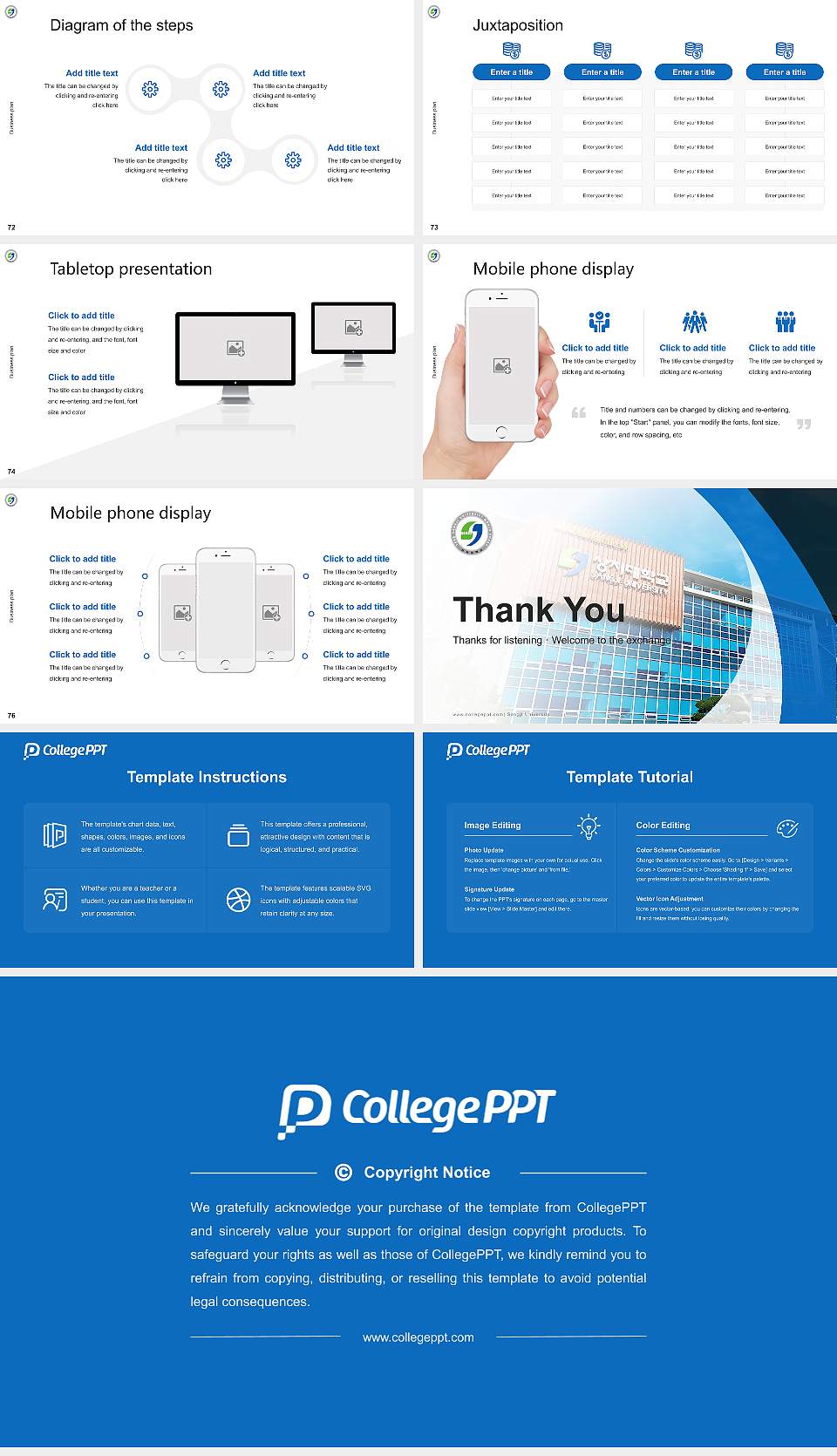 Sangji University Competition/Entrepreneurship Contest PPT Template16:9 ratio PPT effect preview image9
