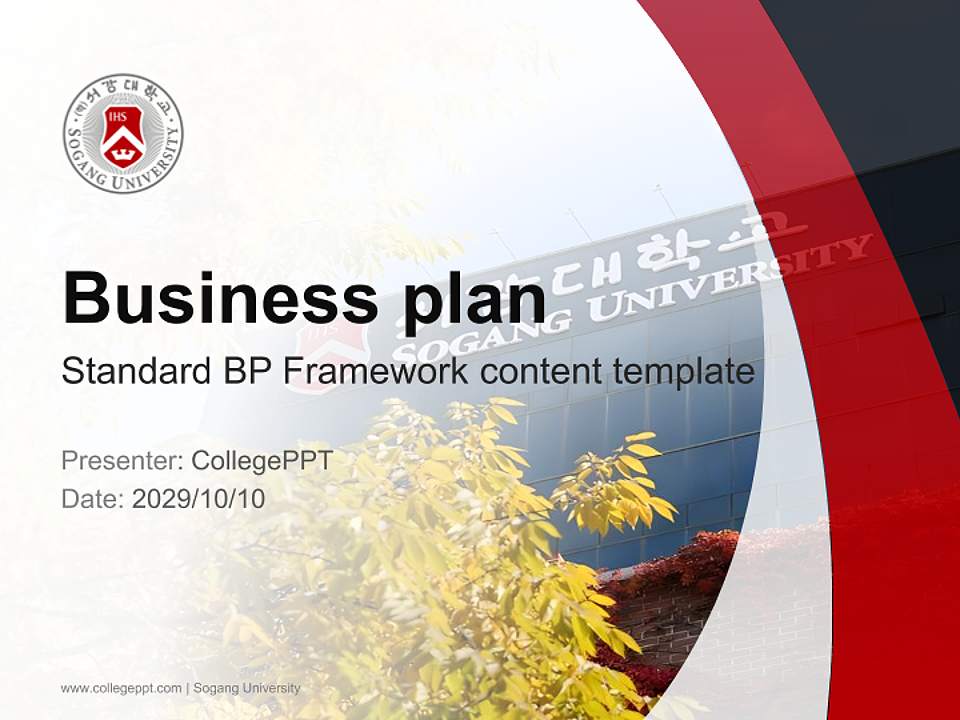 Sogang University Competition/Entrepreneurship Contest PPT Template4:3 ratio PPT effect preview image9