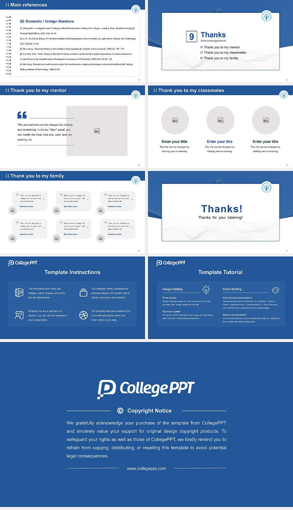 Jangan University Graduation Thesis Defense PPT Template16:9 ratio PPT effect preview image7