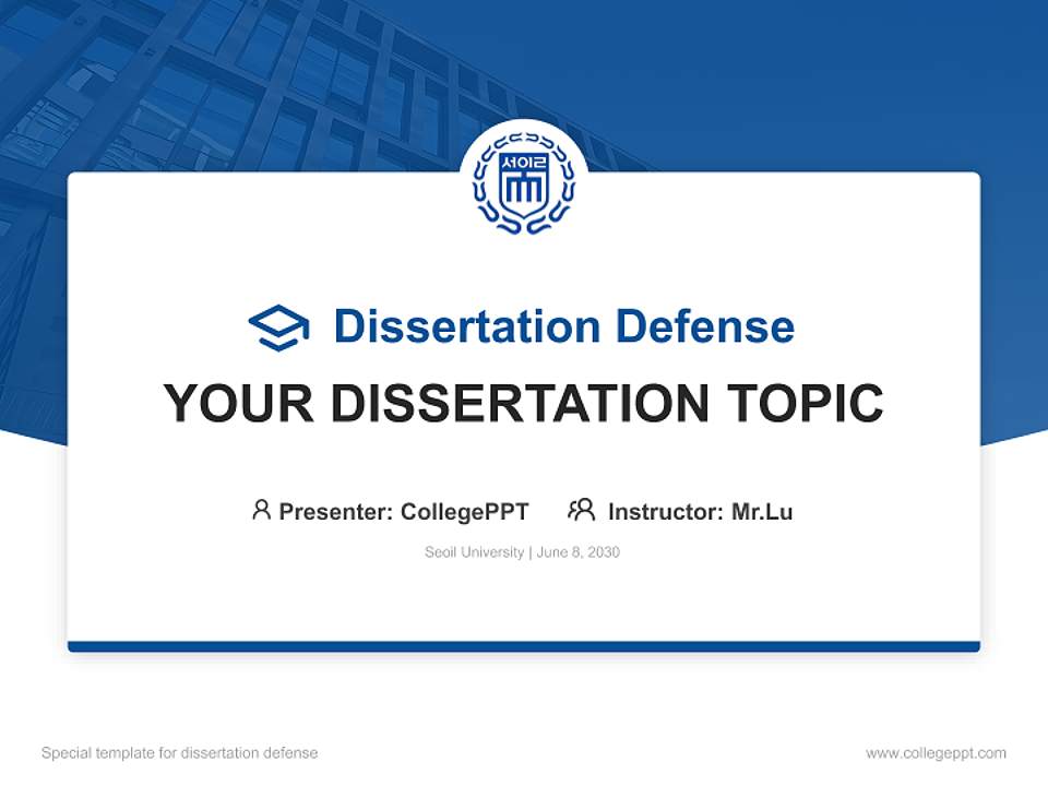 Seoil University Graduation Thesis Defense PPT Template4:3 ratio PPT effect preview image7