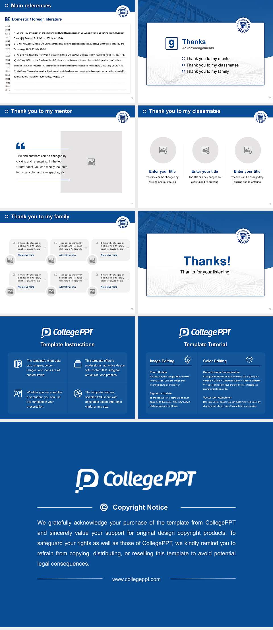 Seoil University Graduation Thesis Defense PPT Template4:3 ratio PPT effect preview image7