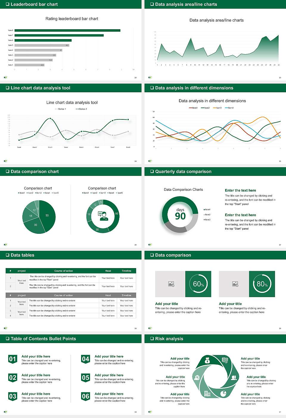 Konyang University General Purpose PPT Template16:9 ratio PPT effect preview image4