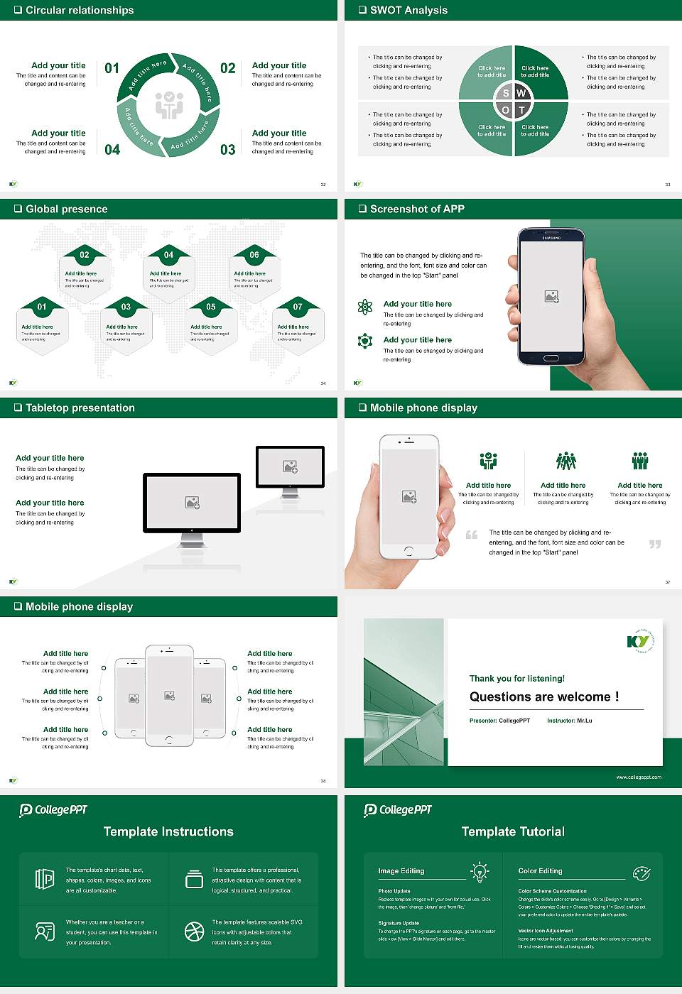 Konyang University General Purpose PPT Template16:9 ratio PPT effect preview image5