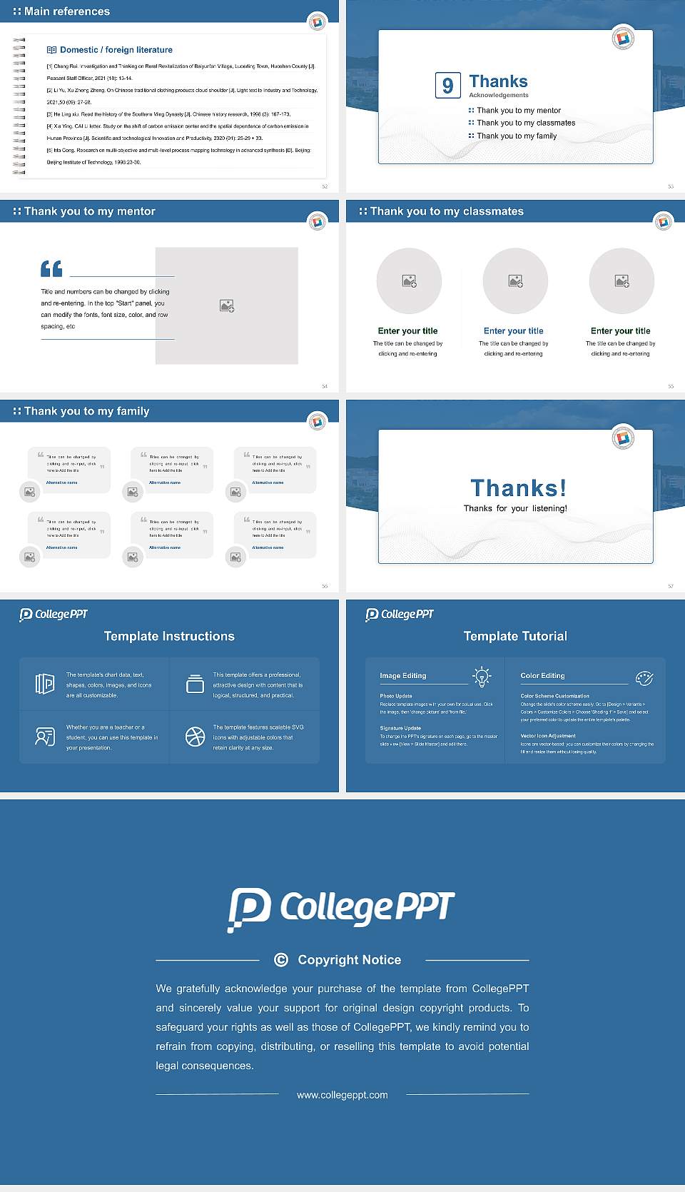 Hanbat National University Graduation Thesis Defense PPT Template16:9 ratio PPT effect preview image7
