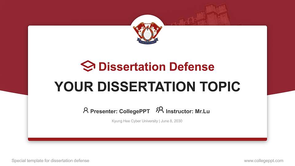 Kyung Hee Cyber University Graduation Thesis Defense PPT Template16:9 ratio PPT effect preview image