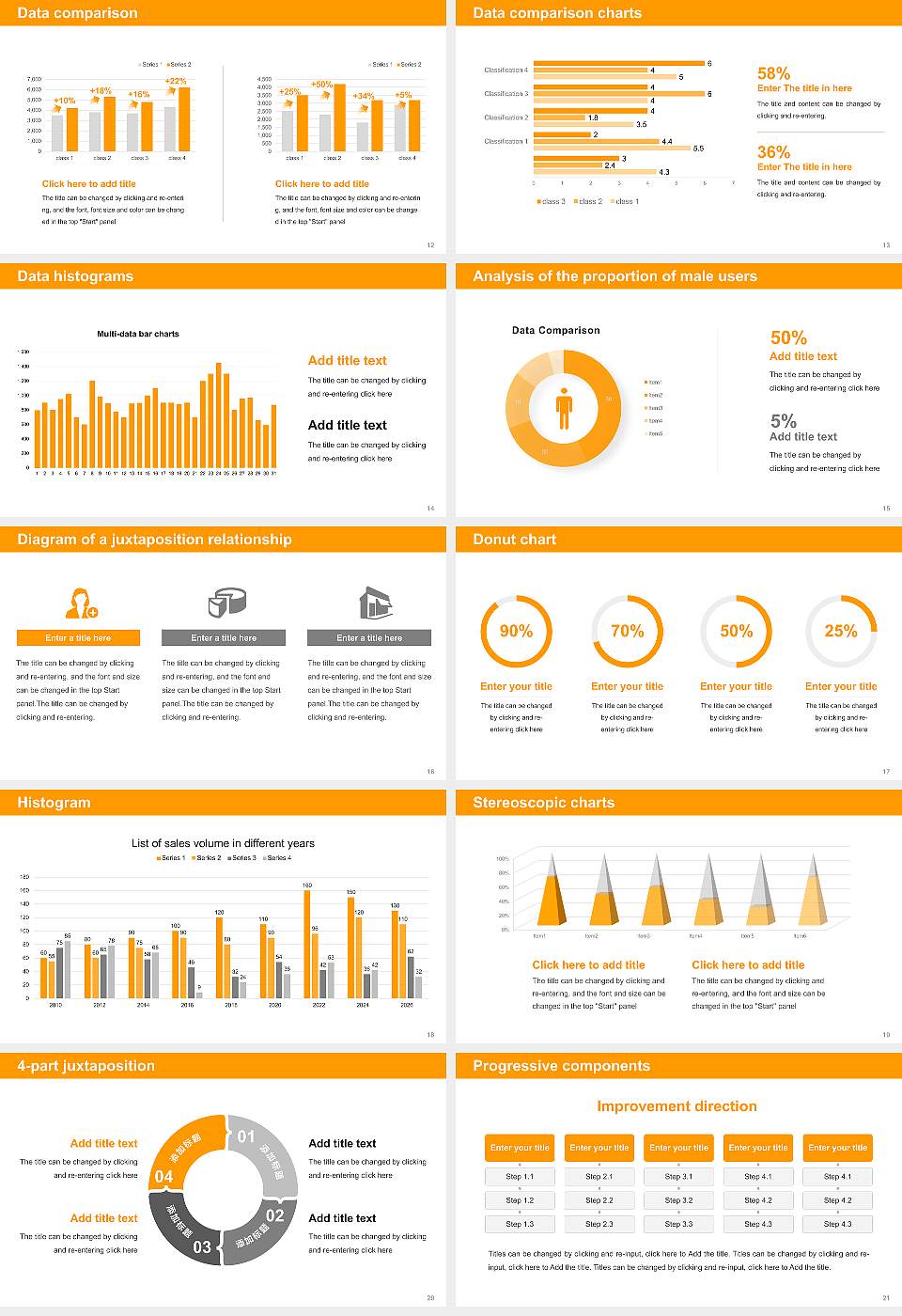 Kwangju Women’s University Thesis Proposal/Graduation Defense PPT Template16:9 ratio PPT effect preview image3