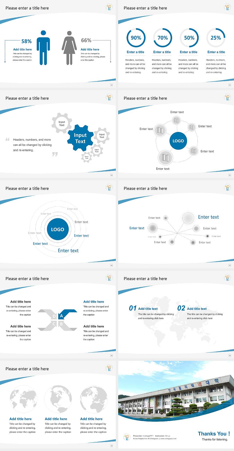Korea Polytechnic VII Changwon Course/Courseware Creation PPT Template4:3 ratio PPT effect preview image4
