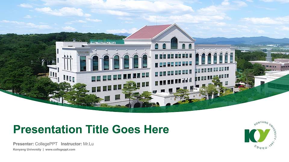 Konyang University Course/Courseware Creation PPT Template16:9 ratio PPT effect preview image