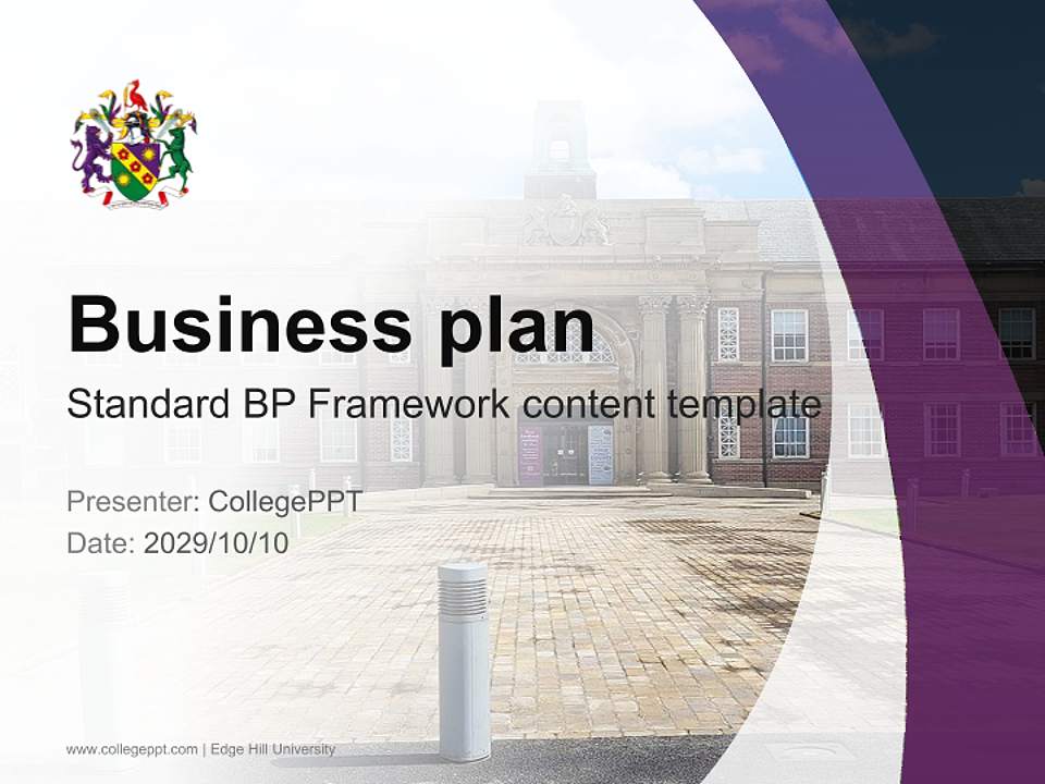 Edge Hill University Competition/Entrepreneurship Contest PPT Template4:3 ratio PPT effect preview image9