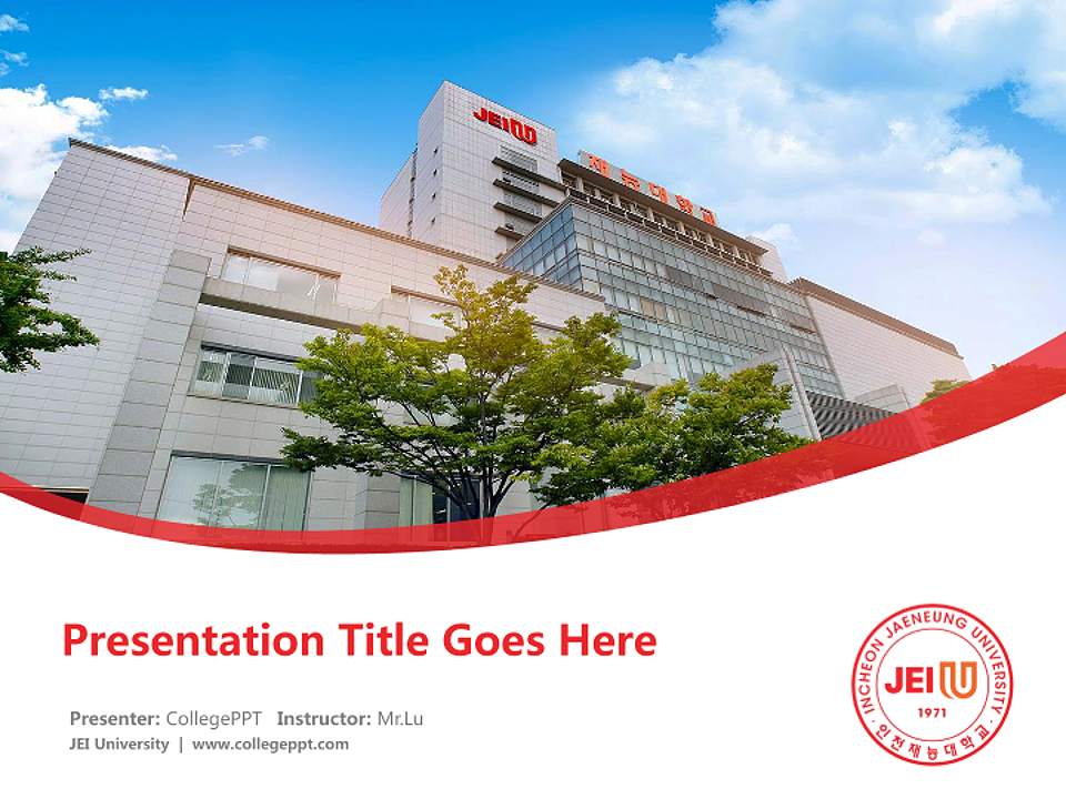 JEI University Course/Courseware Creation PPT Template4:3 ratio PPT effect preview image5