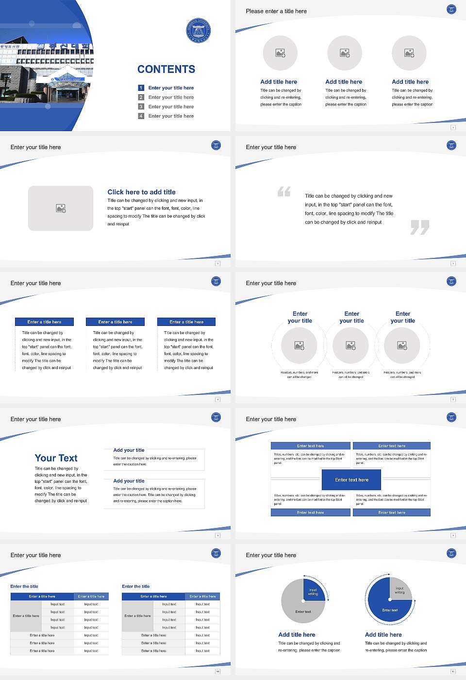 Dongshin University Course/Courseware Creation PPT Template16:9 ratio PPT effect preview image2