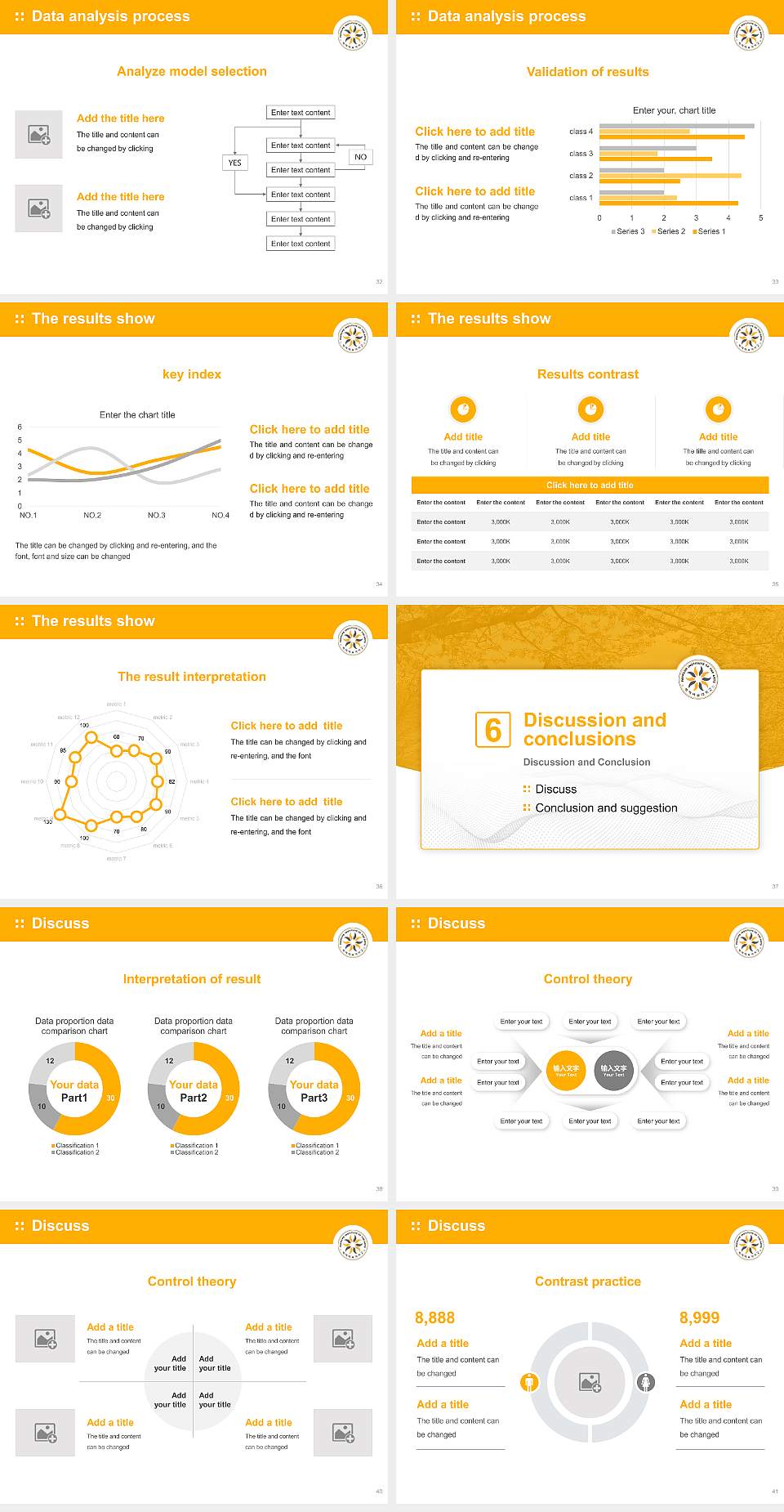 Paekche Institute of the Arts Graduation Thesis Defense PPT Template4:3 ratio PPT effect preview image5