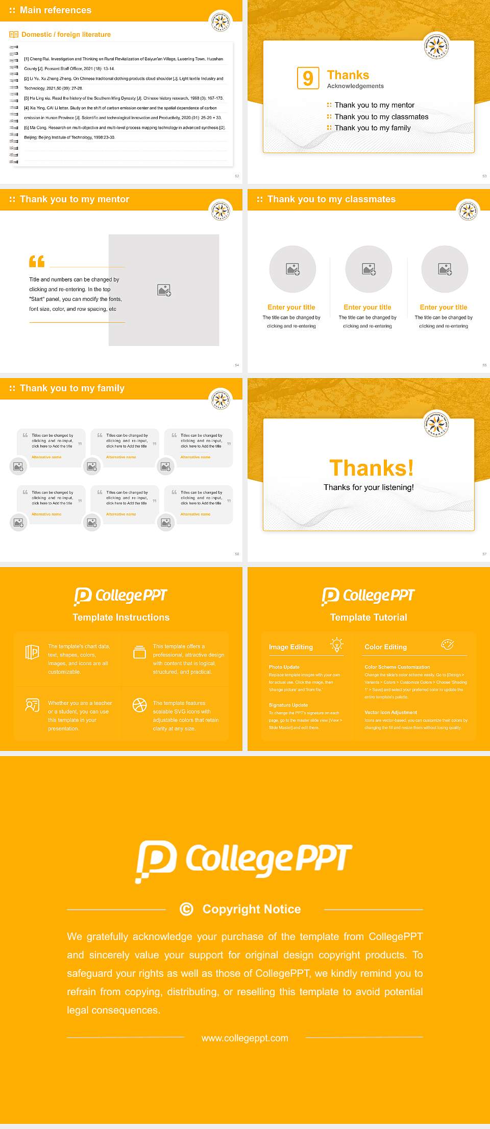 Paekche Institute of the Arts Graduation Thesis Defense PPT Template4:3 ratio PPT effect preview image7