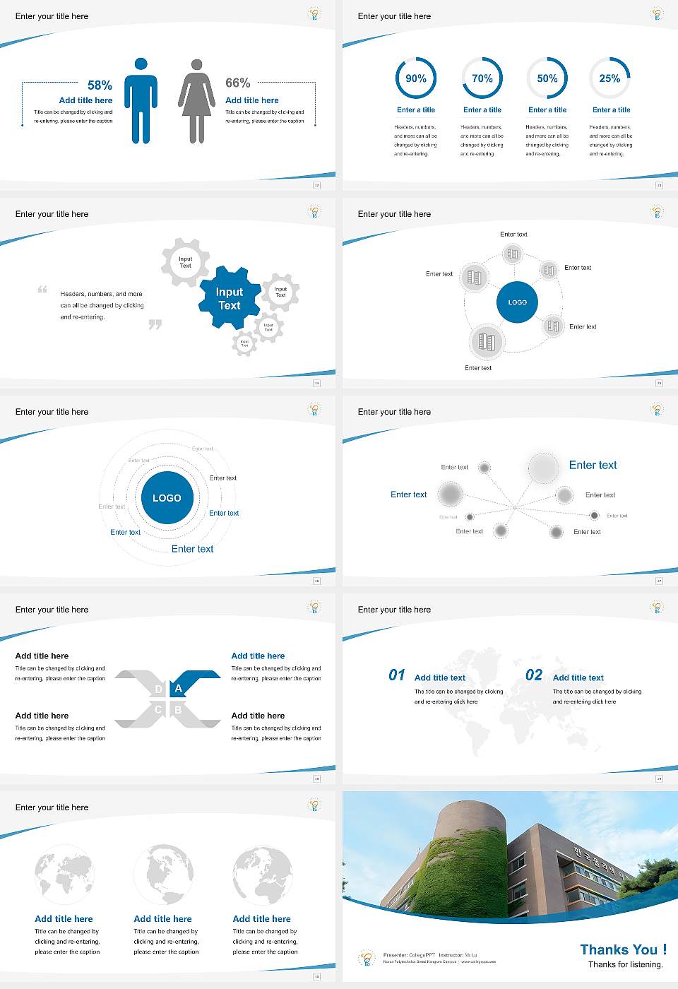Korea Polytechnics Seoul Kangseo Campus Course/Courseware Creation PPT Template16:9 ratio PPT effect preview image4