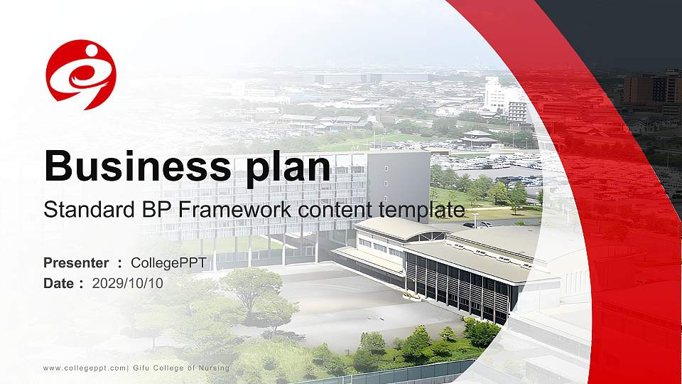 Gifu College of Nursing Competition/Entrepreneurship Contest PPT Template16:9 ratio PPT effect preview image