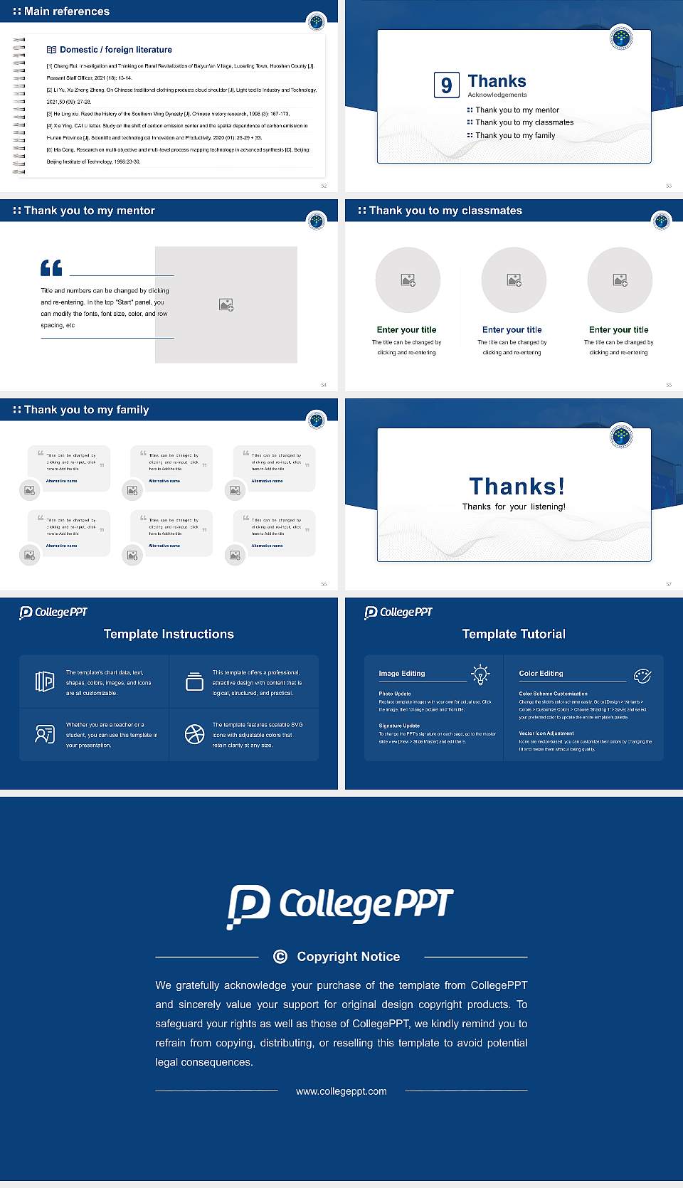Jeonju National University of Education Graduation Thesis Defense PPT Template16:9 ratio PPT effect preview image7