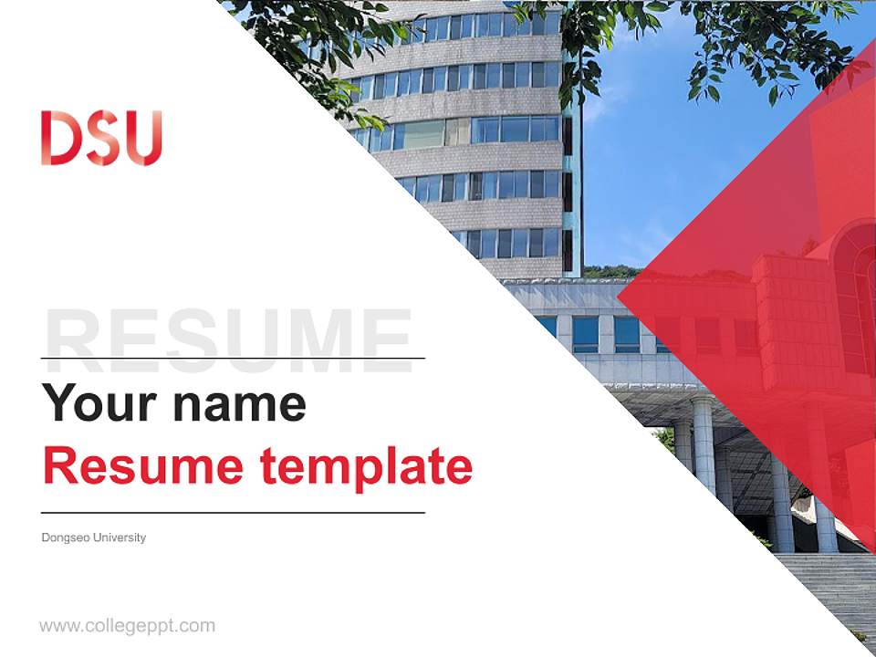 Dongseo University Resume PPT Template4:3 ratio PPT effect preview image5