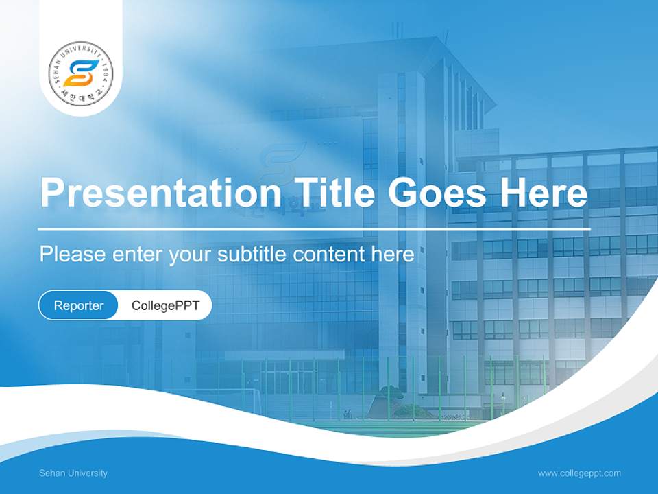 Sehan University Lecture Sharing and Networking Event PPT Template4:3 ratio PPT effect preview image4