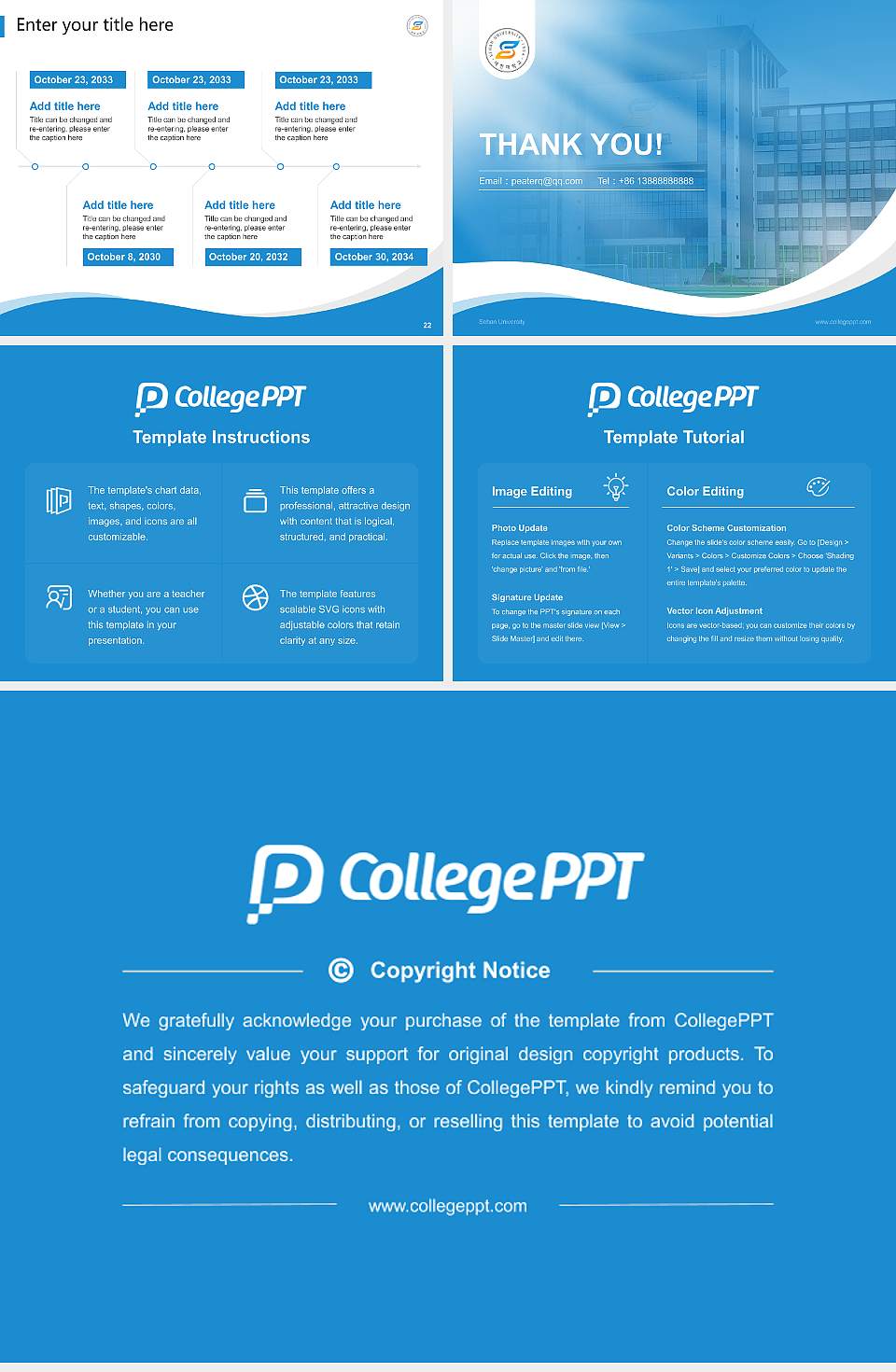 Sehan University Lecture Sharing and Networking Event PPT Template4:3 ratio PPT effect preview image4