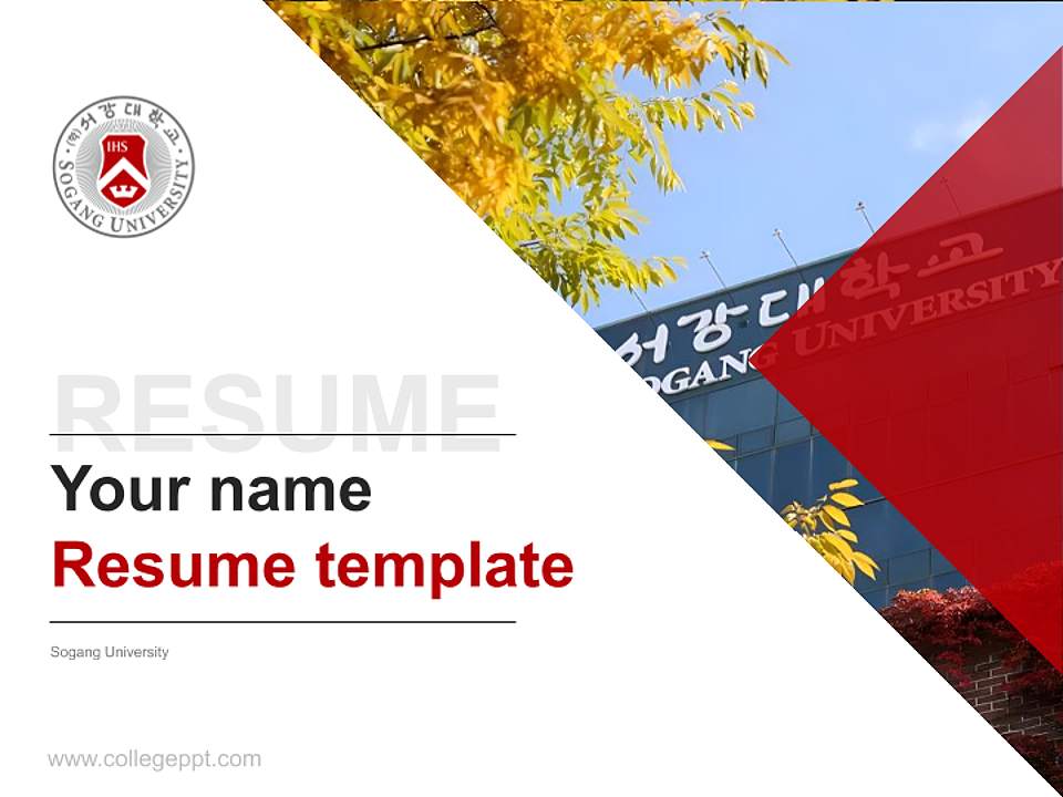 Sogang University Resume PPT Template4:3 ratio PPT effect preview image5
