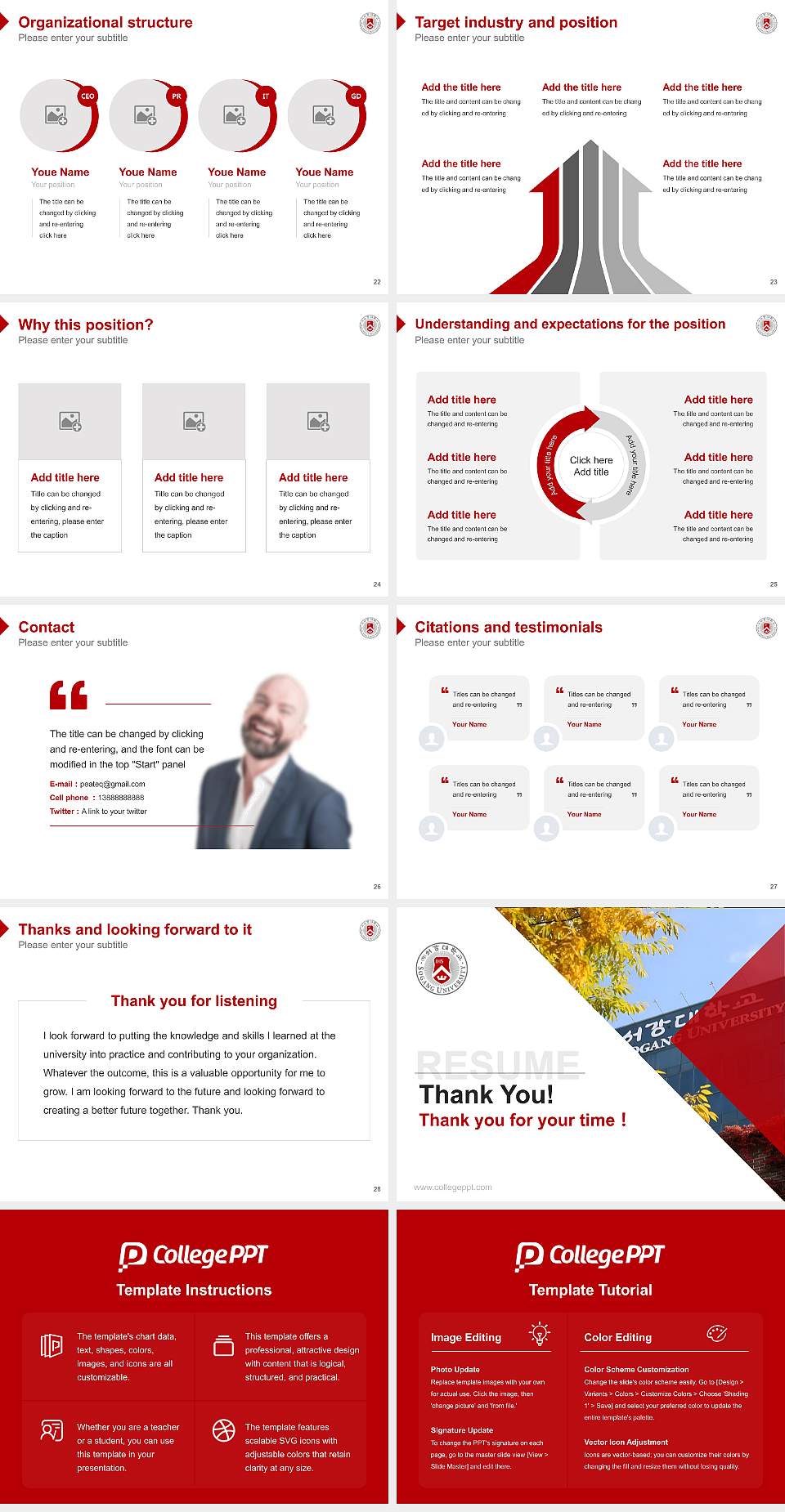 Sogang University Resume PPT Template4:3 ratio PPT effect preview image4