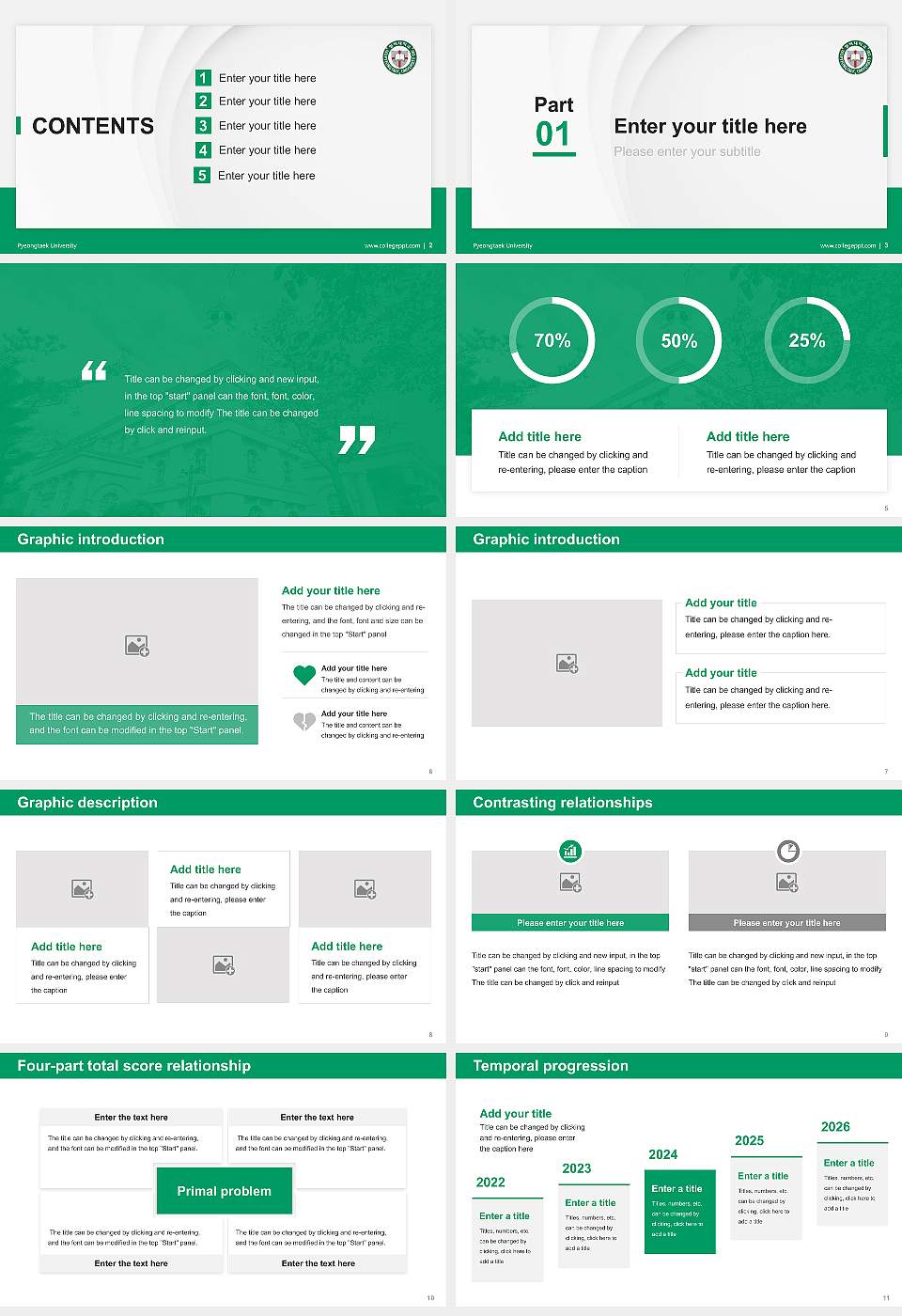 Pyeongtaek University Thesis Proposal/Graduation Defense PPT Template16:9 ratio PPT effect preview image2