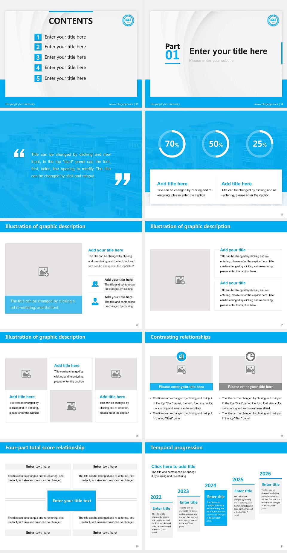 Hanyang Cyber University Thesis Proposal/Graduation Defense PPT Template4:3 ratio PPT effect preview image2
