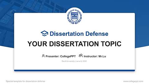 Seoil University Graduation Thesis Defense PPT Template