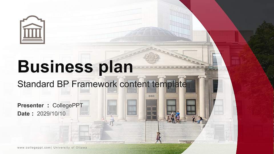 University of Ottawa Competition/Entrepreneurship Contest PPT Template16:9 ratio PPT effect preview image