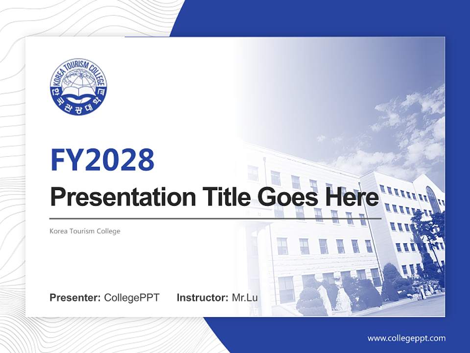 Korea Tourism College Academic Presentation/Research Findings Report PPT Template4:3 ratio PPT effect preview image5