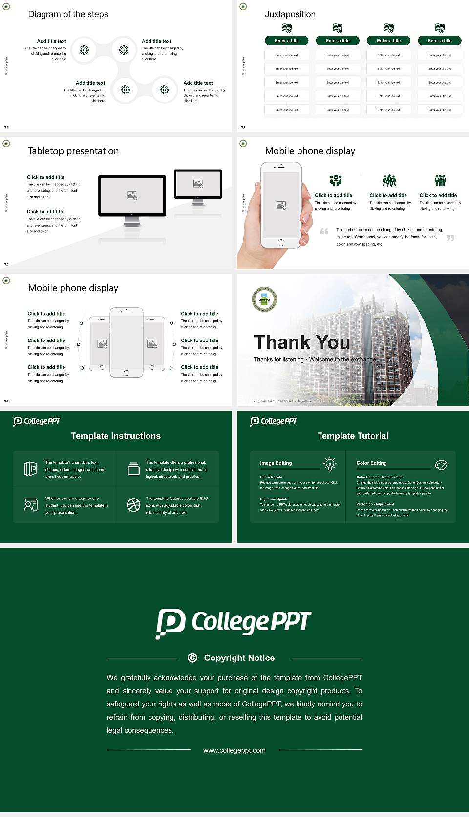 Gwangju University Competition/Entrepreneurship Contest PPT Template16:9 ratio PPT effect preview image9