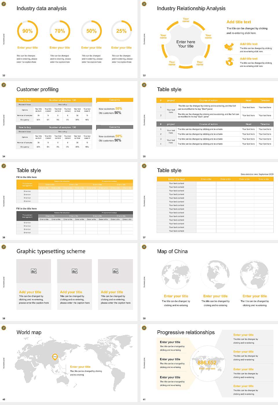 Joong-ang Sangha University Competition/Entrepreneurship Contest PPT Template16:9 ratio PPT effect preview image5