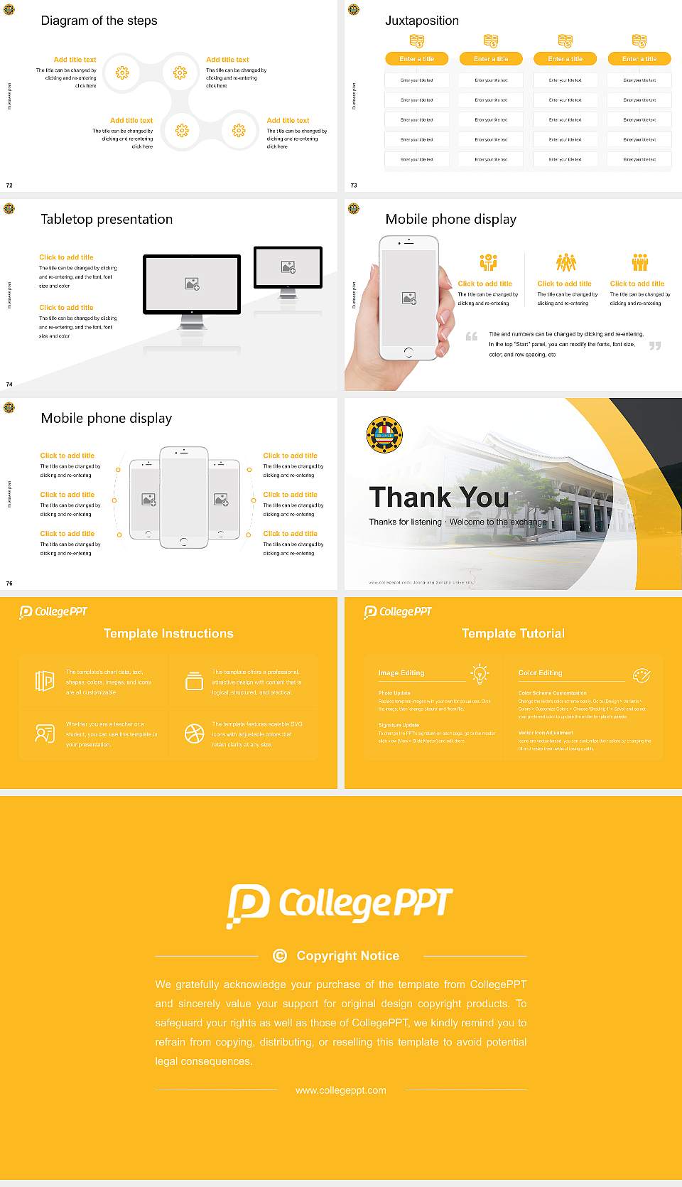 Joong-ang Sangha University Competition/Entrepreneurship Contest PPT Template16:9 ratio PPT effect preview image9