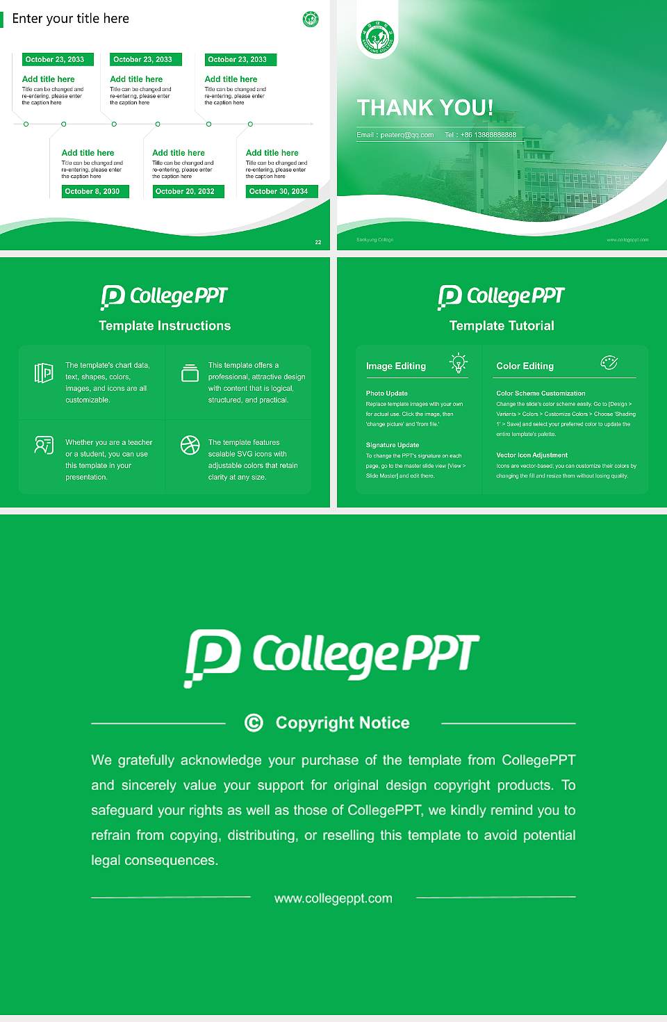 Saekyung College Lecture Sharing and Networking Event PPT Template4:3 ratio PPT effect preview image4