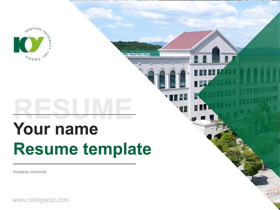 Konyang University Resume PPT Template4:3 ratio PPT effect preview image5