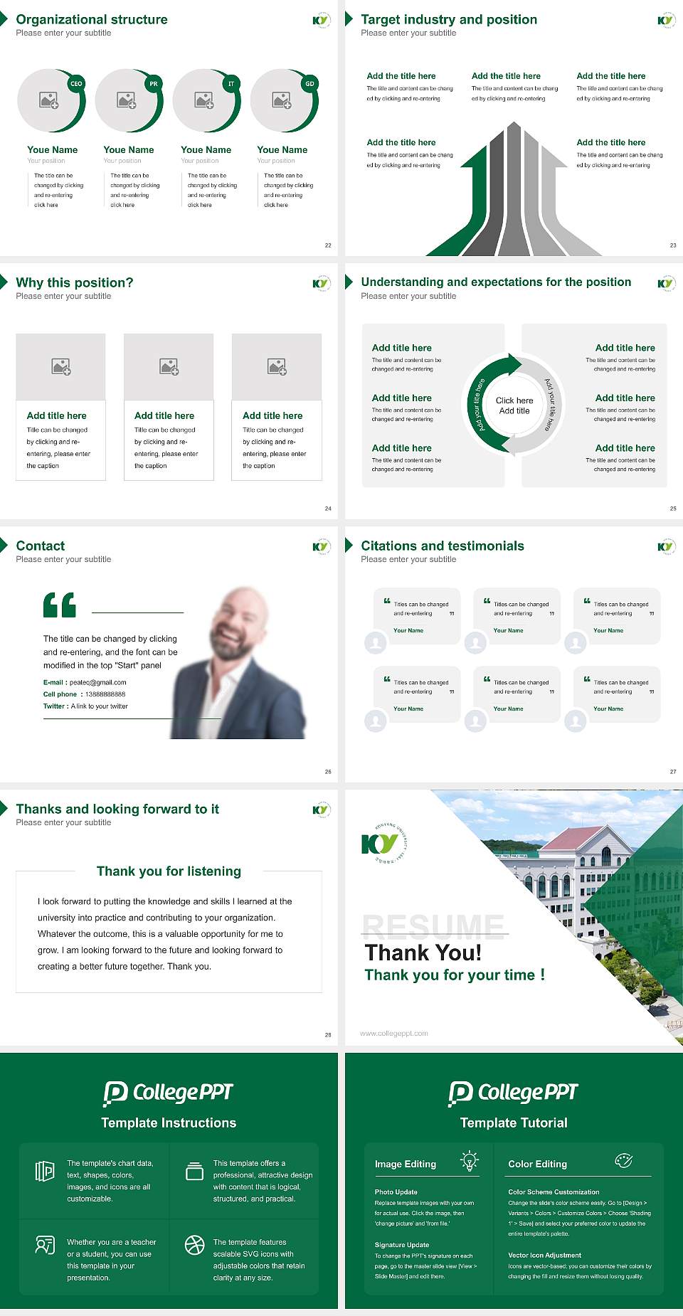 Konyang University Resume PPT Template4:3 ratio PPT effect preview image4