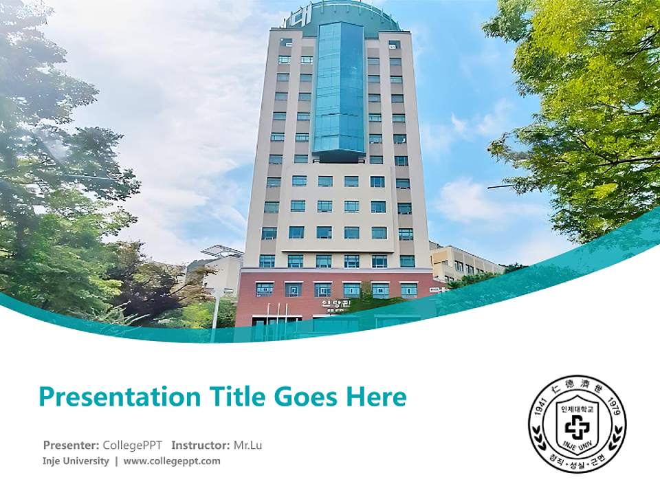 Inje University Course/Courseware Creation PPT Template4:3 ratio PPT effect preview image5