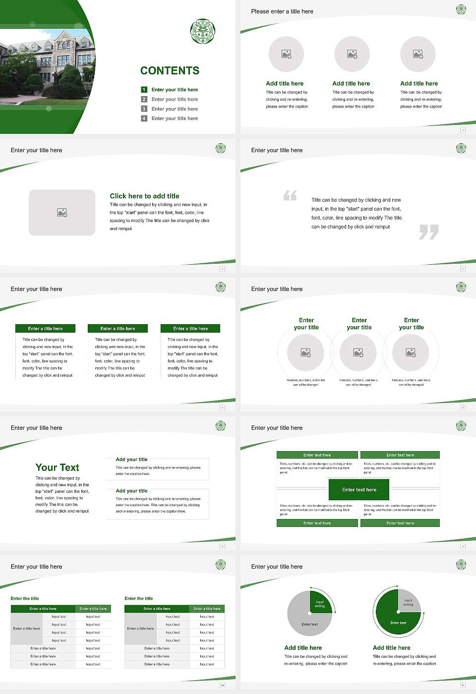 Ewha Womans University Course/Courseware Creation PPT Template16:9 ratio PPT effect preview image2