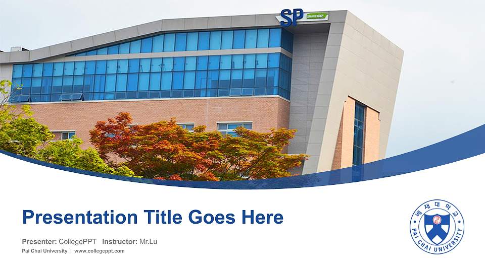 Pai Chai University Course/Courseware Creation PPT Template16:9 ratio PPT effect preview image